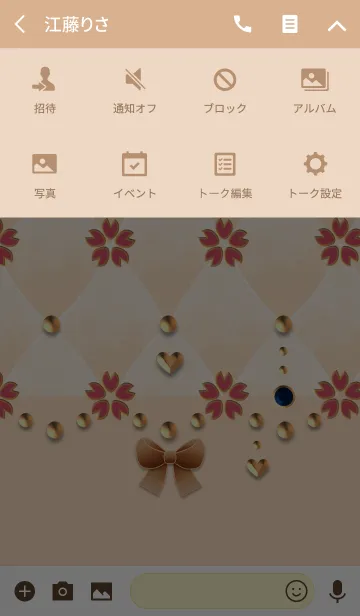 [LINE着せ替え] ベロアの橙キルティング(桜とリボン)の画像4