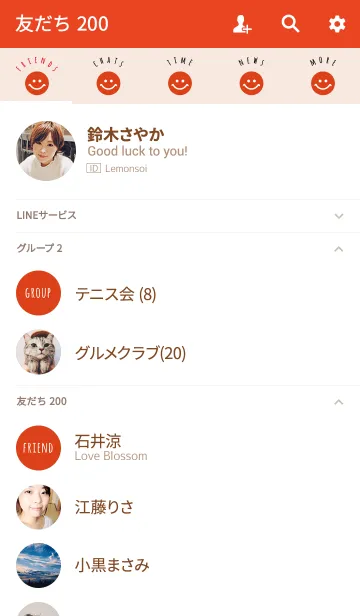 [LINE着せ替え] レッド1 /スマイルの画像2