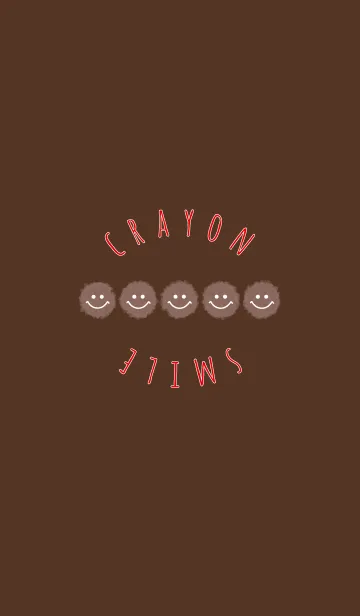 [LINE着せ替え] クレヨン ブラウン1 / スマイルの画像1