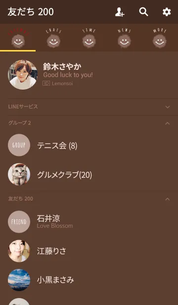 [LINE着せ替え] クレヨン ブラウン1 / スマイルの画像2
