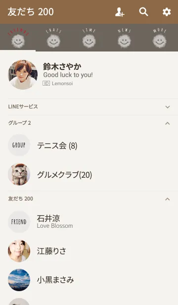 [LINE着せ替え] クレヨン ブラウン3 / スマイルの画像2