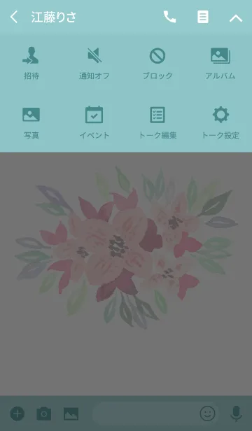 [LINE着せ替え] water color flowers_435の画像4