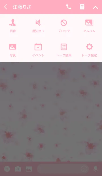 [LINE着せ替え] ♥SAKURA SAKURA LOVE♥の画像4