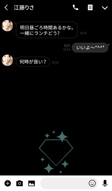 [LINE着せ替え] キラキラダイヤモンド2(緑)の画像3