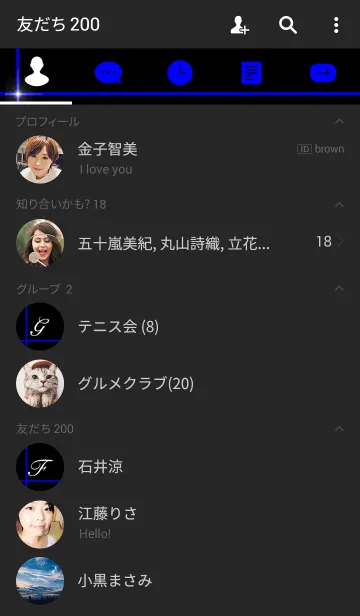 [LINE着せ替え] Simple Blue Lineの画像2