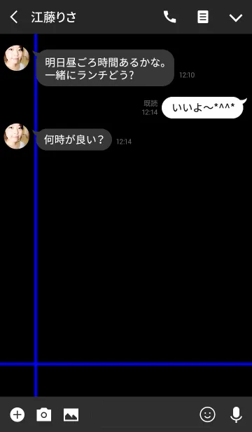 [LINE着せ替え] Simple Blue Lineの画像3