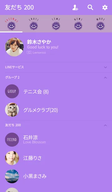 [LINE着せ替え] クレヨン パープル1 / スマイルの画像2