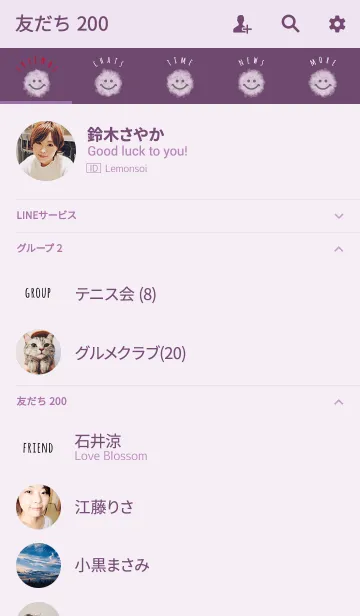 [LINE着せ替え] クレヨン パープル3 / スマイルの画像2