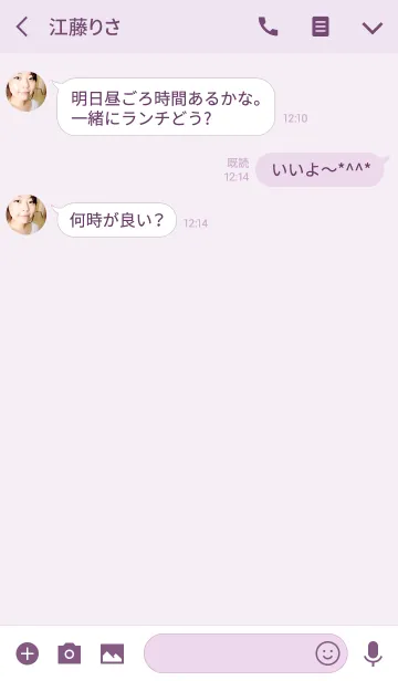 [LINE着せ替え] クレヨン パープル3 / スマイルの画像3