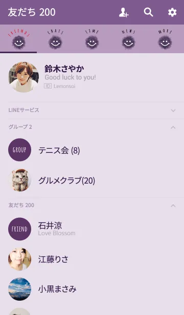 [LINE着せ替え] クレヨン パープル5 / スマイルの画像2