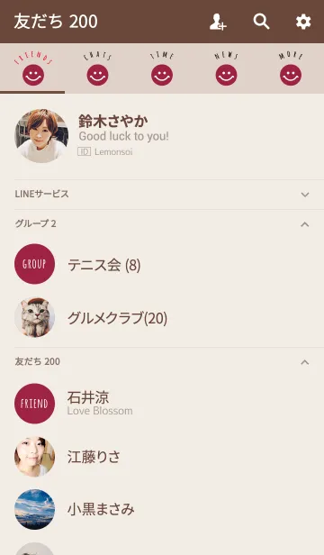 [LINE着せ替え] ベージュ＆ボルドー / スマイルの画像2