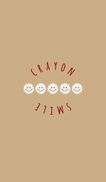 [LINE着せ替え] ベージュ＆ホワイト / スマイルの画像1