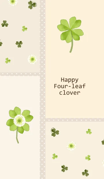 [LINE着せ替え] 春色☘四つ葉のクローバーの画像1