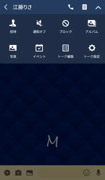 [LINE着せ替え] Navy Quilting Style『M』の画像4