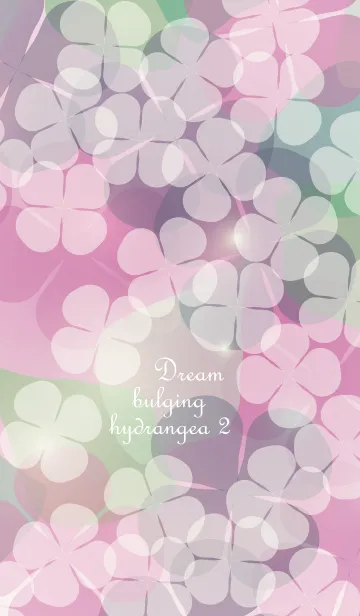 [LINE着せ替え] Dream bulging hydrangea 2の画像1