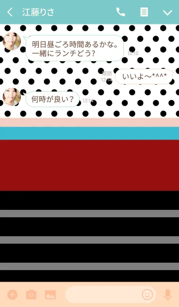 [LINE着せ替え] simple D 006の画像3