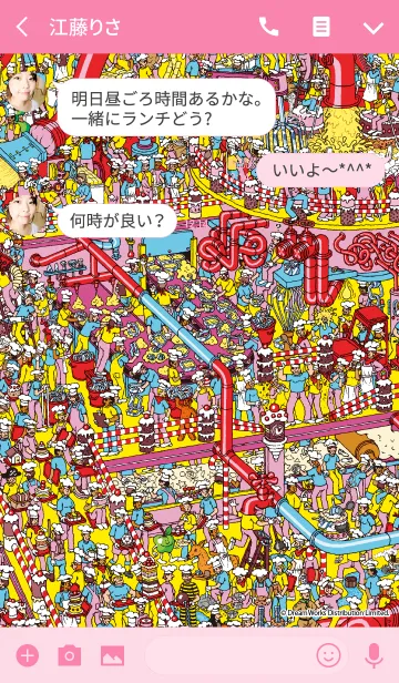 [LINE着せ替え] ウォーリーをさがせ！ ケーキファクトリーの画像3