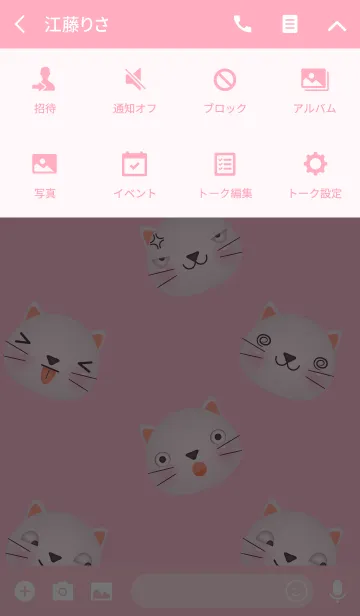 [LINE着せ替え] Emotions Face White Cat Theme(jp)の画像4