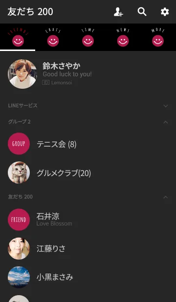 [LINE着せ替え] ブラック＆ビビッドピンク/スマイルの画像2