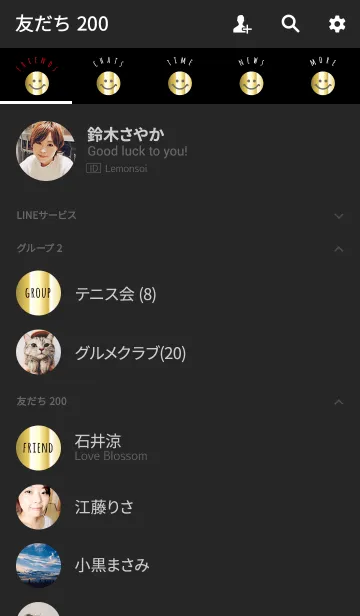 [LINE着せ替え] ブラック＆ゴールド / スマイルの画像2