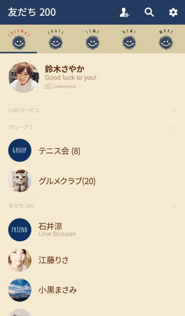 [LINE着せ替え] クレヨン ベージ＆ネイビー / スマイルの画像2