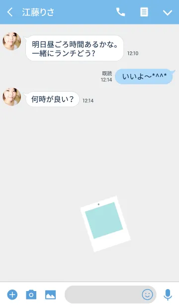 [LINE着せ替え] フォトの画像3