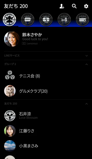 [LINE着せ替え] 家紋 36（丸に九枚笹）<銀>の画像2