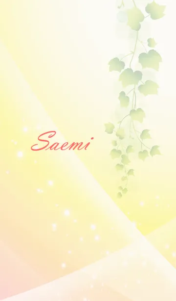 [LINE着せ替え] No.579さえみの幸運を導く大人綺麗な着替えの画像1