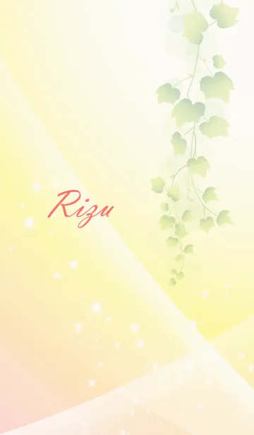 [LINE着せ替え] No.578 りず の幸運を導く大人綺麗な着替えの画像1