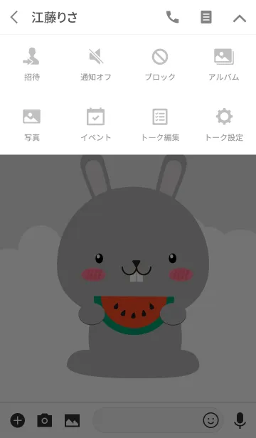 [LINE着せ替え] I Love Cute Gray Rabbit Theme(jp)の画像4