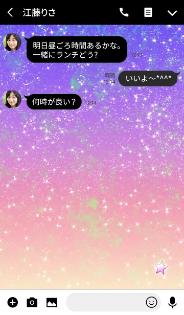 [LINE着せ替え] パープル ピンク シャイニング スターの画像3