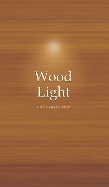 [LINE着せ替え] 上品で大人な木目〜WOOD LIGHT〜 Vol.14の画像1