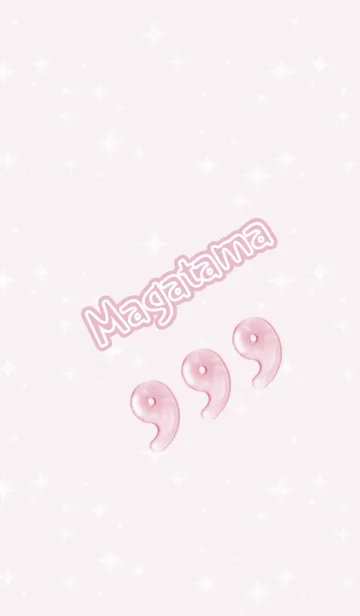 [LINE着せ替え] 大人かわいい勾玉着せかえの画像1