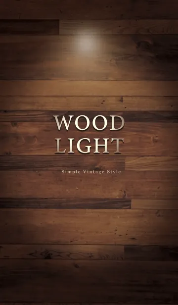 [LINE着せ替え] 高級な大人の木目〜WOOD LIGHT〜 Vol.13の画像1