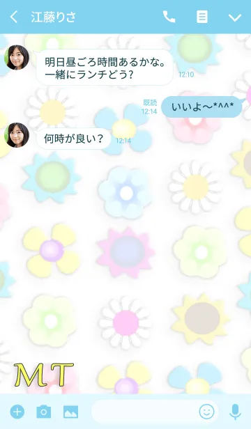 [LINE着せ替え] 大人のイニシャル M T フラワーの画像3