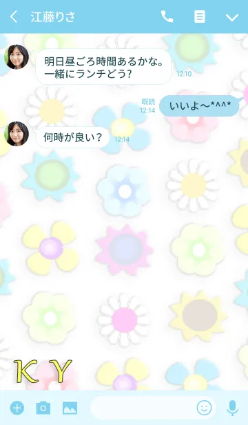 [LINE着せ替え] 大人のイニシャル K Y フラワーの画像3