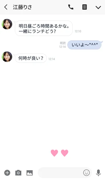 [LINE着せ替え] ハートが二つ。手書きの画像3