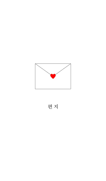 韓国語きせかえ 36の着せ替えメイン画像