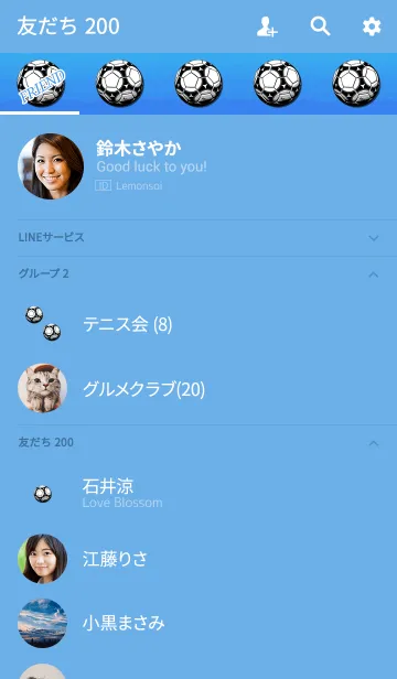 [LINE着せ替え] サッカーボールブルーの画像2