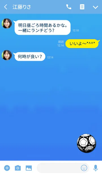 [LINE着せ替え] サッカーボールブルーの画像3