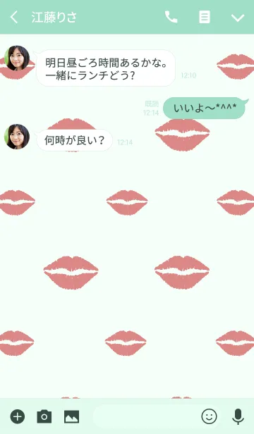 [LINE着せ替え] Ice Apisadaの画像3
