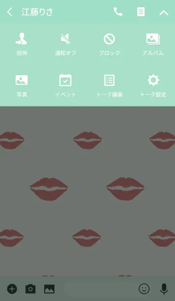 [LINE着せ替え] Ice Apisadaの画像4