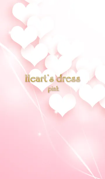 [LINE着せ替え] ハートドレス -ピンク-の画像1