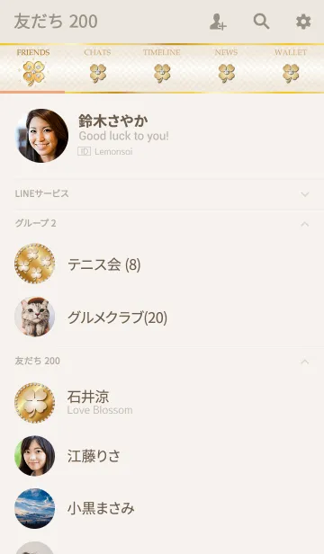 [LINE着せ替え] オトナ可愛い♣ダイヤモンドクローバー 2の画像2