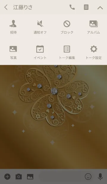 [LINE着せ替え] オトナ可愛い♣ダイヤモンドクローバー 2の画像4