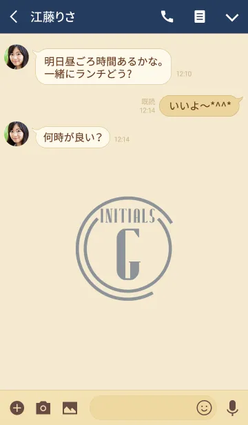 [LINE着せ替え] Initials 4 "G"(j)の画像3