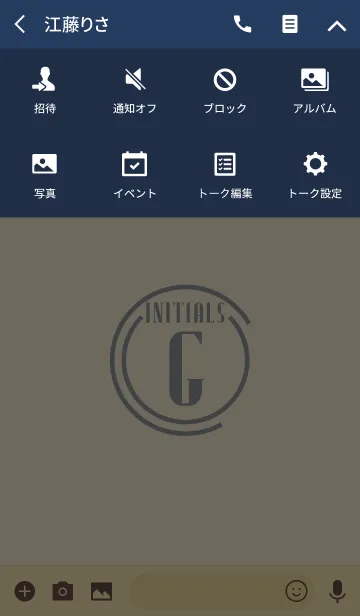 [LINE着せ替え] Initials 4 "G"(j)の画像4