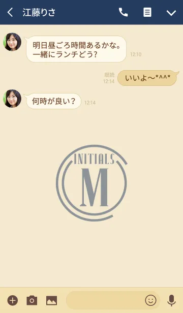 [LINE着せ替え] Initials 4 "M"(j)の画像3