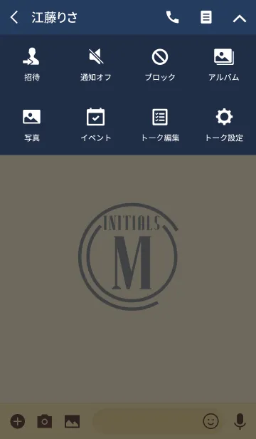 [LINE着せ替え] Initials 4 "M"(j)の画像4