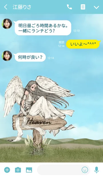 [LINE着せ替え] The Angelの画像3
